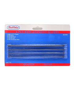 Best Value Replacement Blade
16.5cm(l)