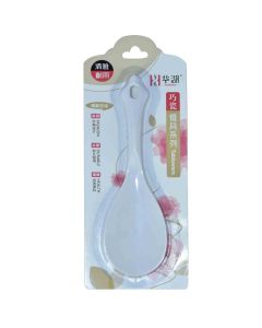 Rice Serving Spoon 1 Piece