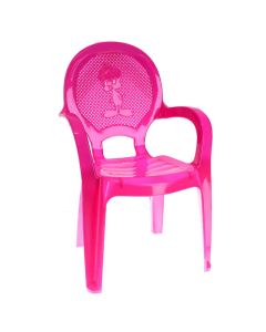 Aristo Plastic Kids Chair  60 cm