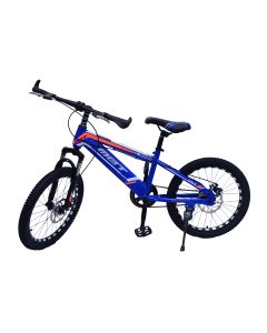 Magz Children's Bicycle 20inch