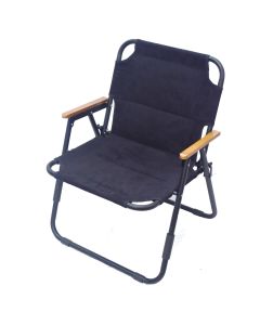 Foldable Chair 55x57.5x74 cm