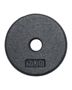 Athletic Weight Plate 2 kg