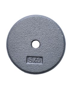 Athletic Weight Plate 5 kg