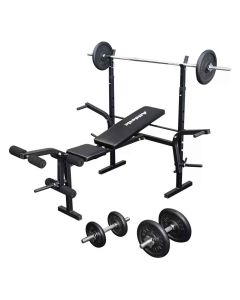 Athletic Adjustable Weight Bench 155 cm