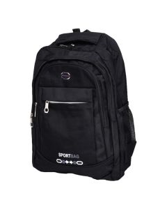 School Backpack 29x18x42 cm