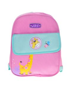 School Backpack  25x9x33 cm