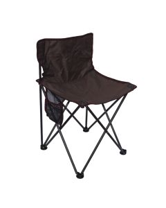 Foldable Chair 45x45x73 cm