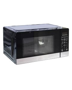 Hamilton Beach 0.7 cft. Countertop Microwave Oven Stainless Steel HBCMV207S